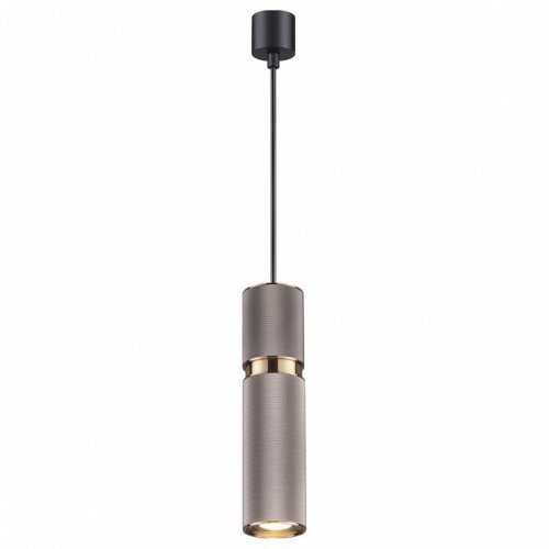 Подвесной светильник Odeon Light Afra 4745/5L Подвесной светильник Odeon Light Afra 4745/5L