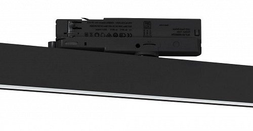 Трековый светодиодный светильник Arlight LGD-Flat-4TR-S605-25W Day4000 033697(1)