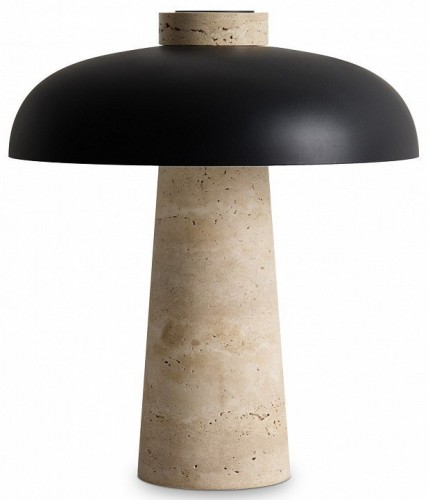 Интерьерная настольная лампа Freya Sunspot FR5482TL-L7B