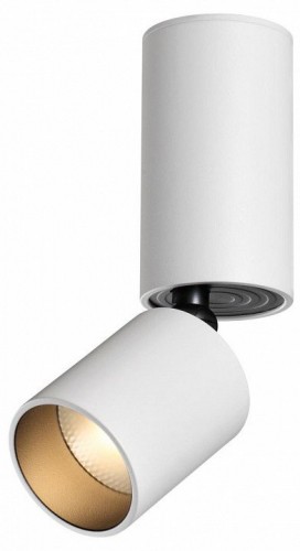 Точечный светильник Novotech Tubo 359316