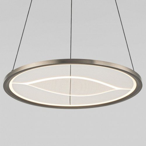 Подвесной светильник Occhio 40026/1 LED серый Подвесной светильник Occhio 40026/1 LED серый