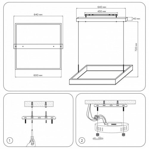 Подвесной светильник Ambrella light ACRYLICA FA6626