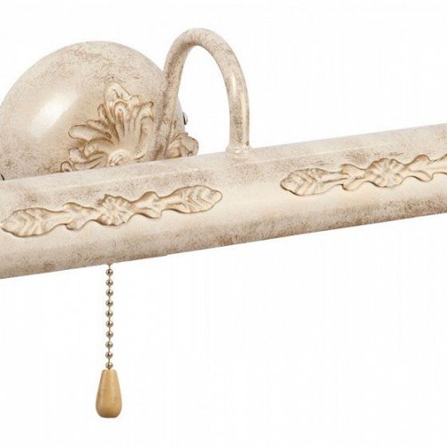 Подсветка для картин Vitaluce V2911/2A Подсветка для картин Vitaluce V2911/2A