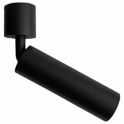 Светильник на штанге VOLTALIGHTING Robo.S CH0189.50.3K.TB