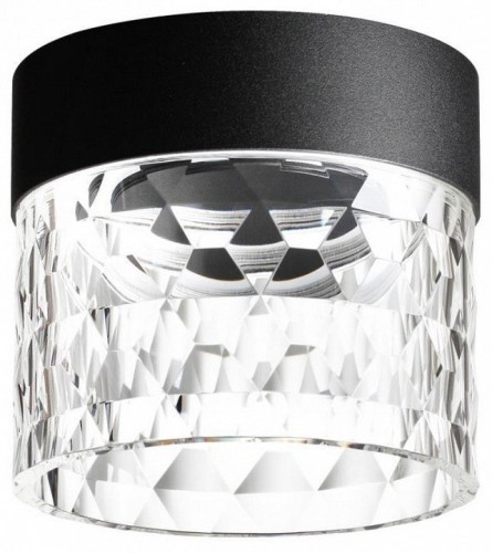 Точечный светильник Novotech AURA 358998