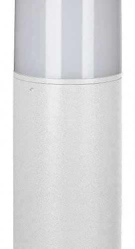 Уличный светильник Mantra Chicago 8845