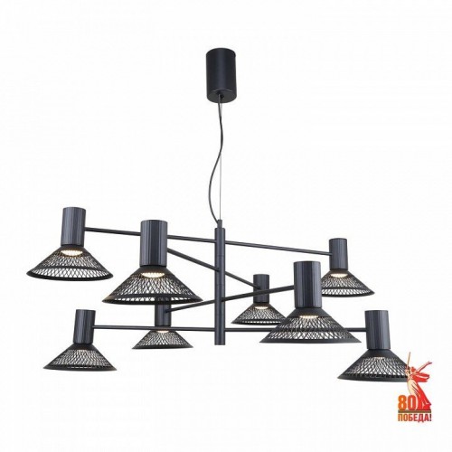 Подвесная люстра F-promo Metrics 4623-8P Подвесная люстра F-promo Metrics 4623-8P
