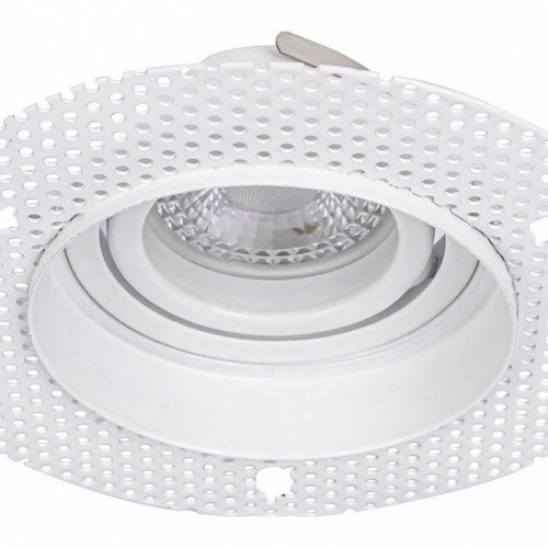 Точечный светильник Favourite Lamppu 4533-1C