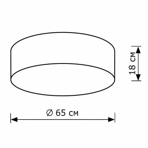 Потолочный светильник Lighthall Camerona 65 LH022005