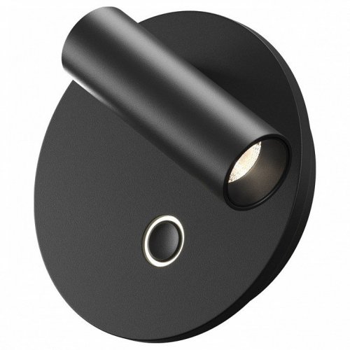 Спот Ego C176WL-9W-2.7-4K-B