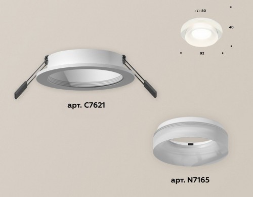 Встраиваемый светильник Ambrella light Xc621 1 XC7621044