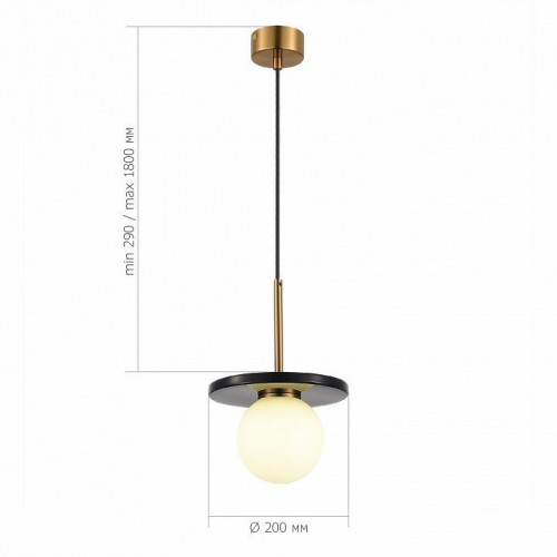 Подвесной светильник ST-Luce Nebula SL1191.343.01 Подвесной светильник ST-Luce Nebula SL1191.343.01