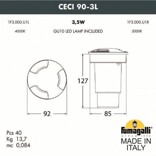 Встраиваемый светильник уличный Fumagalli CECI 1F3.000.000.AXU1L