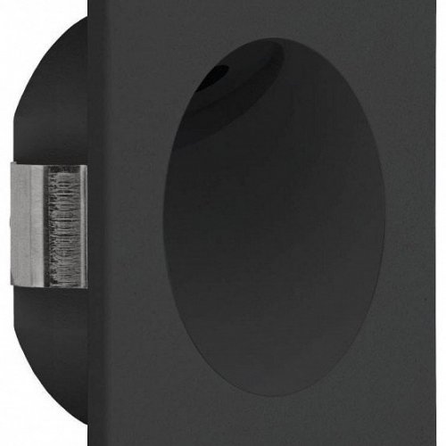 Точечный светильник Eglo Zarate 900251