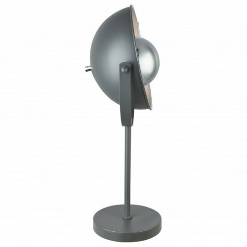 Настольная лампа Globo Xirena 58287T