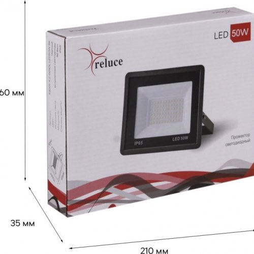 Прожектор уличный  54001-9.2-001OL LED50W BK