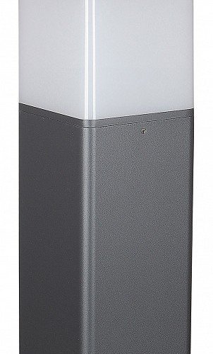 Уличный светильник Mantra Chicago 8846