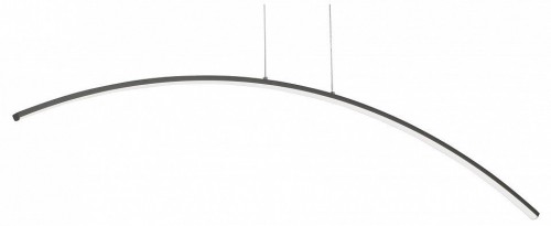 Подвесной светильник Vitaluce  V2709-1/1S