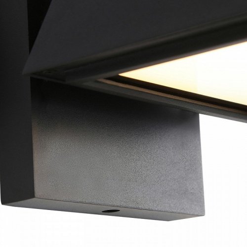 Настенный светильник уличный Trapezium 4300-1W
