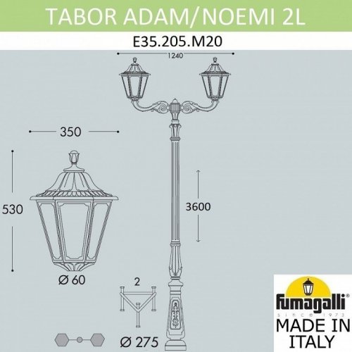 Наземный фонарь Fumagalli Noemi E35.205.M20.AXH27