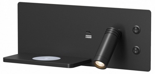 Спот Denkirs CHARGELUX DK5092-BK