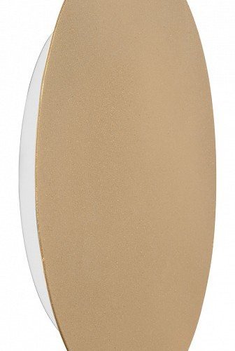 Настенный светодиодный светильник Vitaluce V4674-8/1A