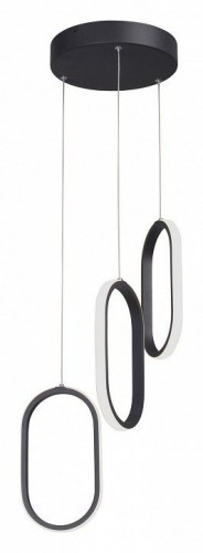 Подвесной светодиодный светильник Vitaluce V3776-1/3S