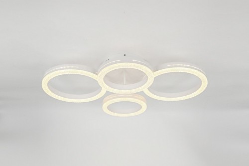 Потолочная люстра Rivoli Juniper Б0068478