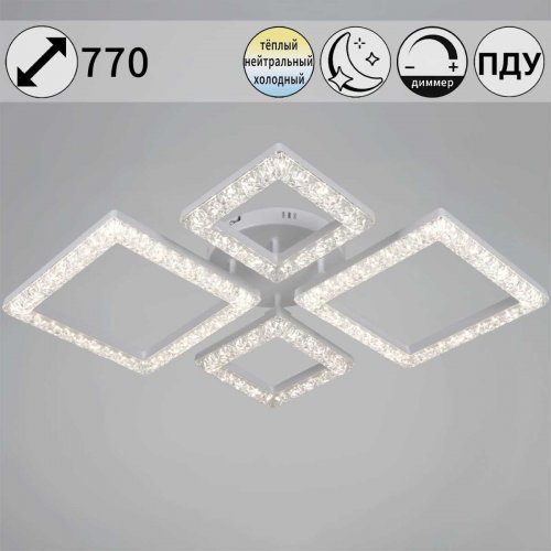 Светильник потолочный Reluce 88120-0.3-2+2C WH