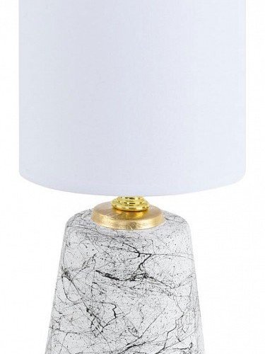 Настольная лампа Lumion County Giata 8169/1T