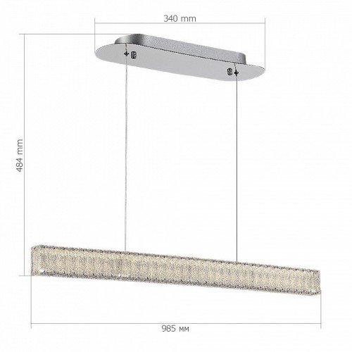 Подвесная люстра ST Luce LATOZZO SL6008.133.01