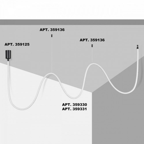 Подвесной светильник Novotech Ramo 359330