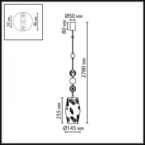 Подвесной светильник Karelia 5444/1