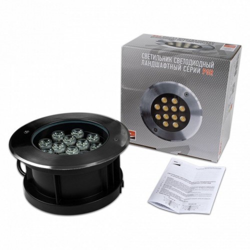 Встраиваемый светильник Jazzway  PGR R180 12W 4000K 30° Сhrome IP65