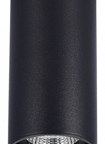 Накладной светильник ST-Luce ST157 ST157.442.15