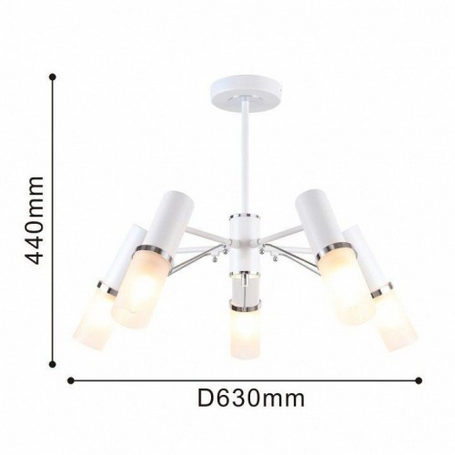 Потолочная люстра F-Promo Viator 2559-5P Потолочная люстра F-Promo Viator 2559-5P