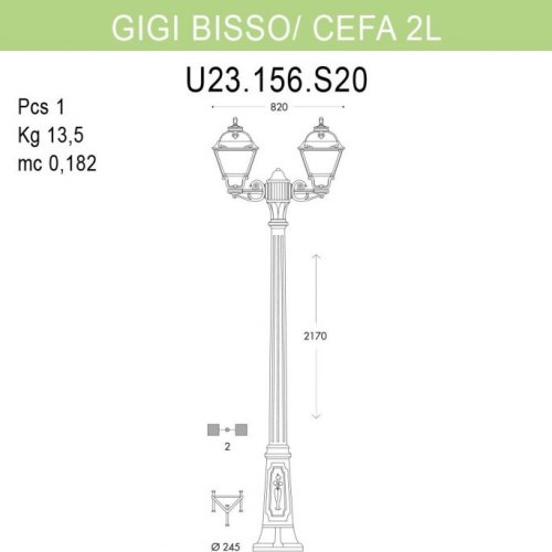 Наземный фонарь Fumagalli Cefa U23.156.S20.VXF1R Наземный фонарь Fumagalli Cefa U23.156.S20.VXF1R