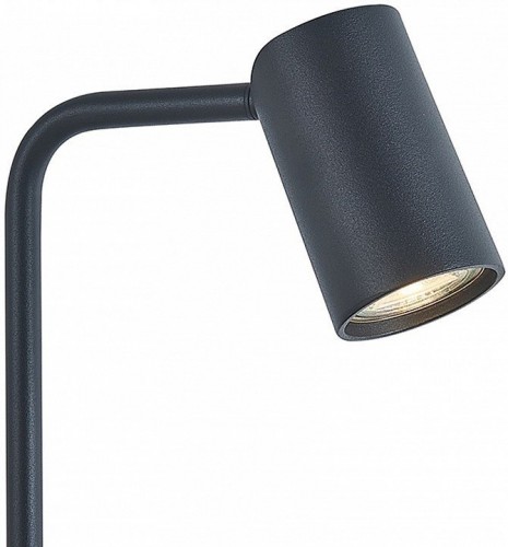 Настольная лампа Mantra Sal 7515