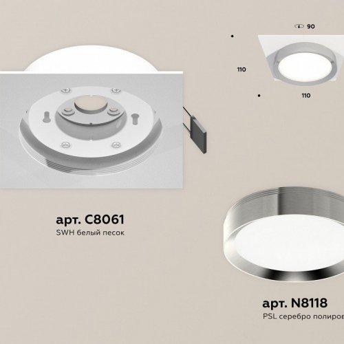 Точечный светильник Ambrella light Techno Spot XC8061003 Точечный светильник Ambrella light Techno Spot XC8061003