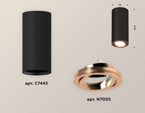 Накладной светильник Ambrella light Xs7443 XS7443005 Накладной светильник Ambrella light Xs7443 XS7443005