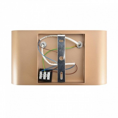 Настенный светильник Lumion Elma 8393/2W