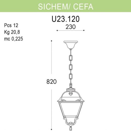 Уличный светильник подвесной Fumagalli Cefa U23.120.000.VXF1R