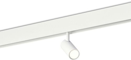 Трековый светильник Donolux Alpha DL20295WW5WND