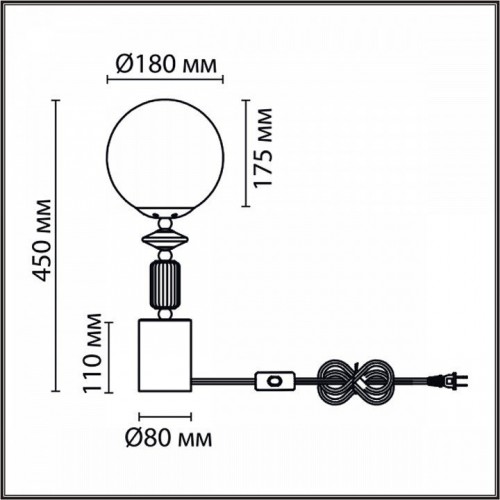 Интерьерная настольная лампа Lumion Vivien 6580/1T Интерьерная настольная лампа Lumion Vivien 6580/1T