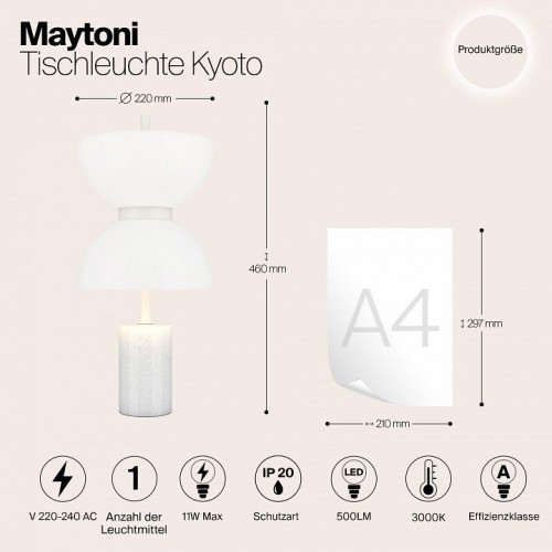 Интерьерная настольная лампа Maytoni Memory MOD178TL-L11W3K