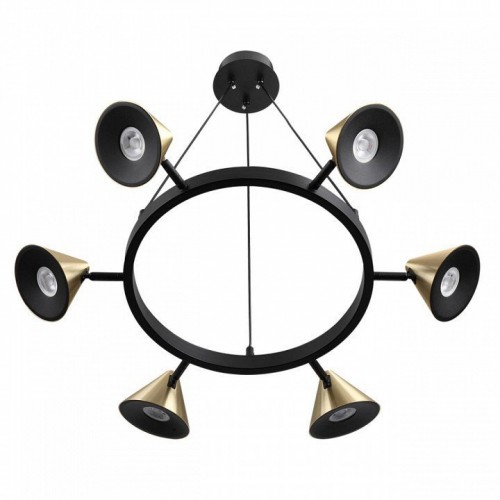 Подвесной светильник Lumion Lamina 8233/6