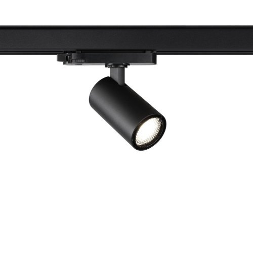 Трековый светильник Novotech Helix 359566