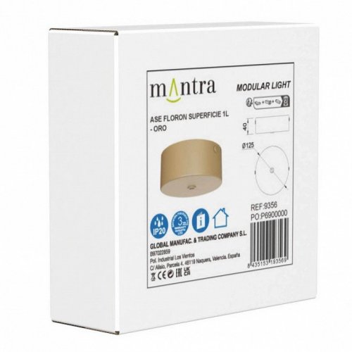 Подвесной светильник Mantra Boomerang 9356+9245 (1L)