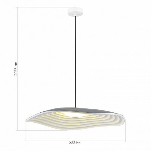 Подвесной светильник ST Luce SL6208.711.12 Подвесной светильник ST Luce SL6208.711.12