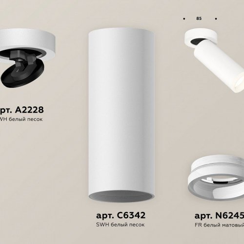 Спот Ambrella light Techno Spot XM6342220
